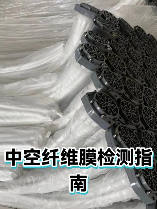 如何知道膜有没有了