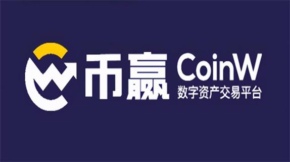平台币是什么意思
