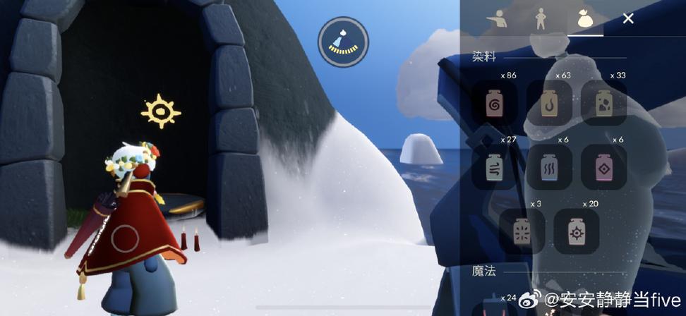 光遇耗流量多吗
