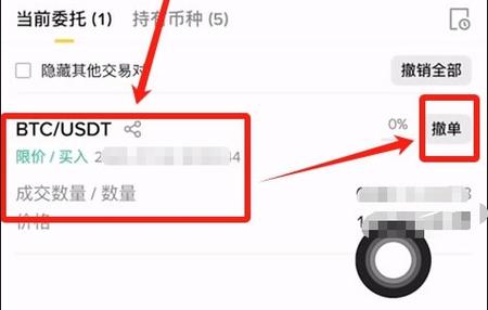 比特币以前是怎么获得的