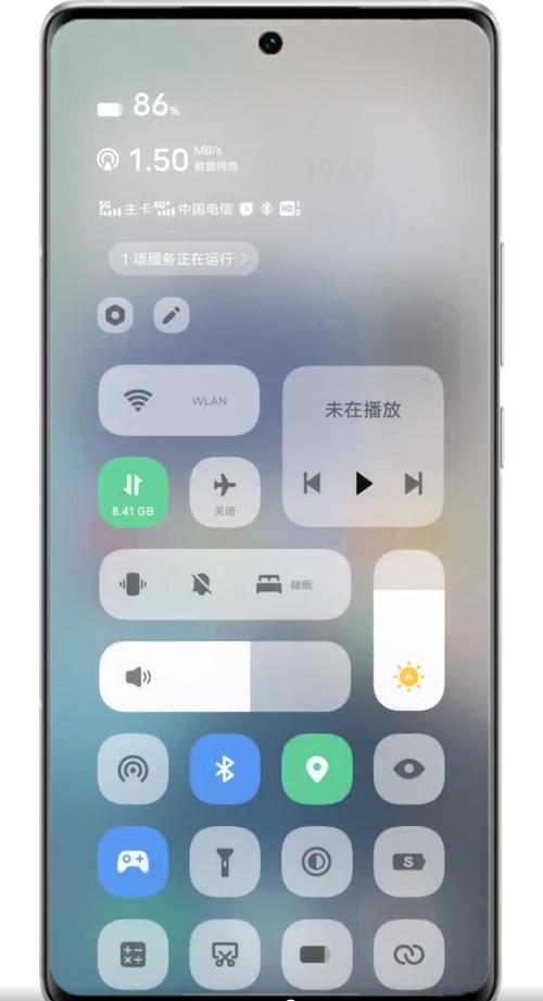 红米手电筒灯光调整截图