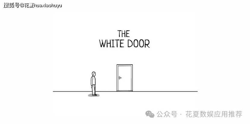 the white door下载