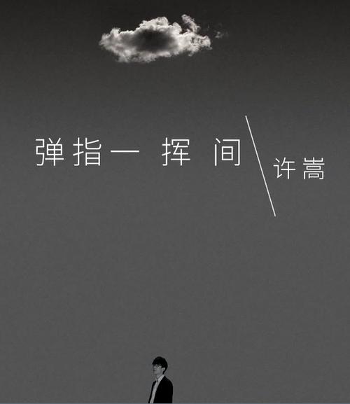 pdf文件损坏