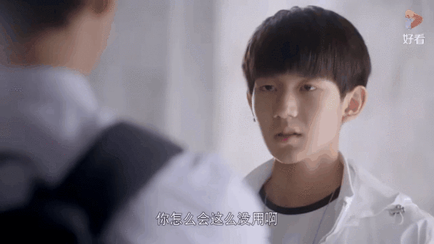 超少年密码免费版 西瓜截图