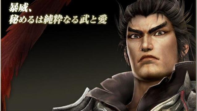 真三国无双7吕布传if老虎