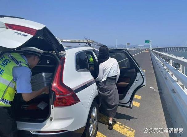 饿了吗误点了确认送达怎么办