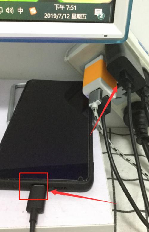 荣耀8反复自动重启缩略图