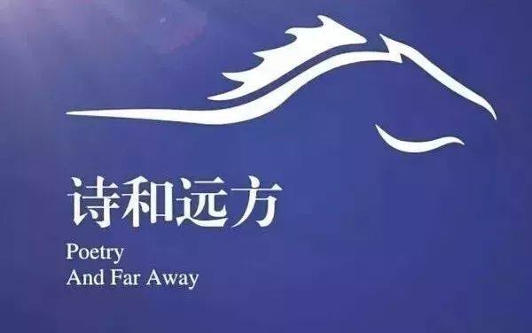 远方传媒