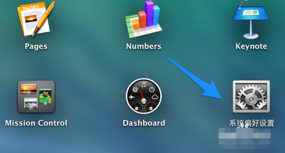 iphone手机双系统切换系统