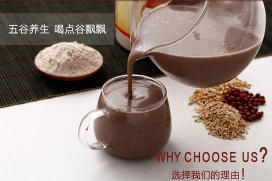 和益元多少钱一盒