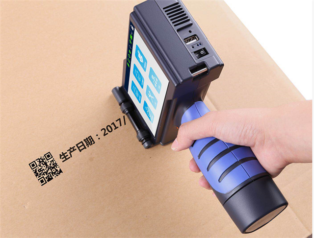 手动简易打码机