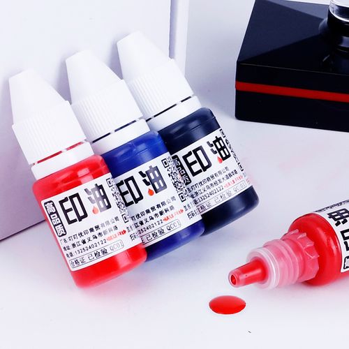 光敏印章用什么印油