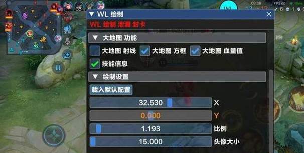 王者荣耀有经济挂吗