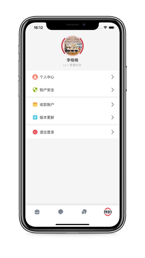 手机内存不足如何处理