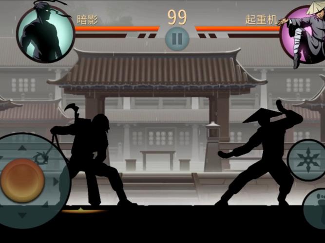 暗影格斗1老版本下载