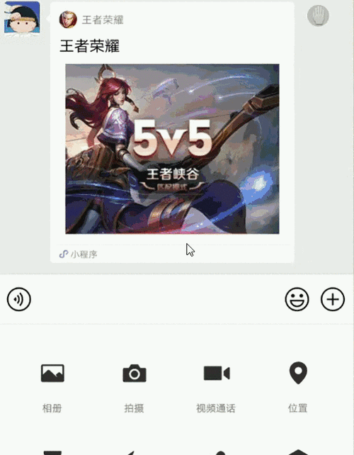 手机删除照片有声音怎么关闭