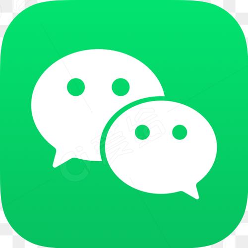 微信app官方免费下载