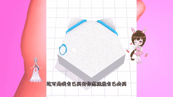 哪里能找到女朋友