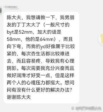 那些丁丁来丁丁是什么歌