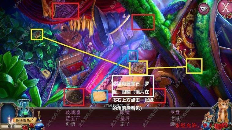 密室逃脱古堡攻略大全图标