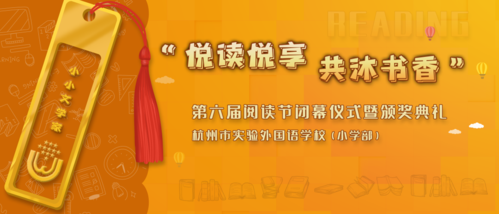免费阅读小说漫画app