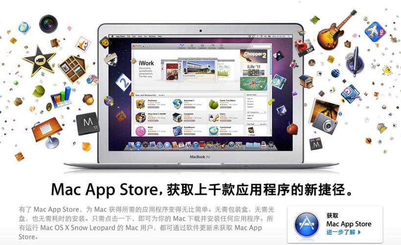 itunes最后一个支持应用商店的版本
