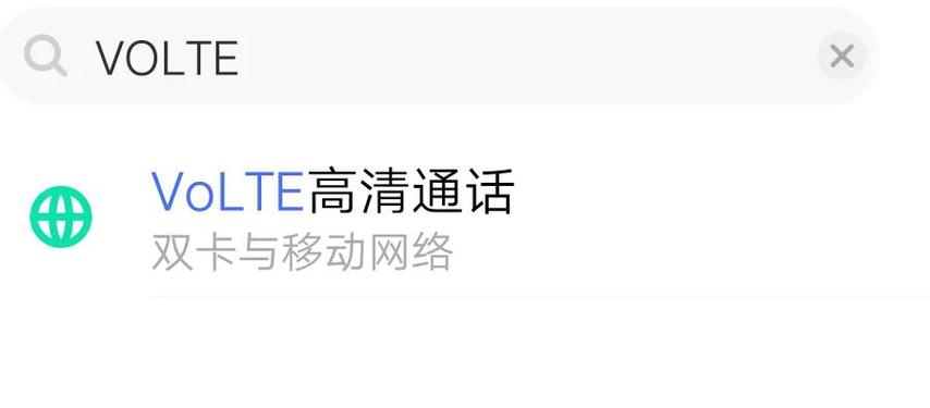 vivo收不到验证码怎样设置