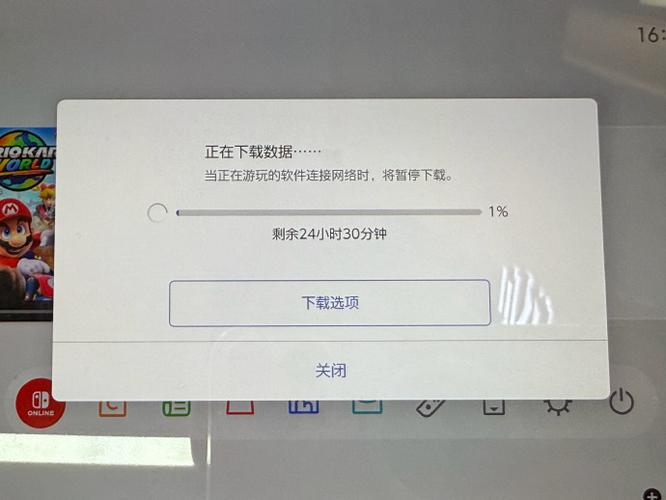 手机网页下载速度慢怎么办