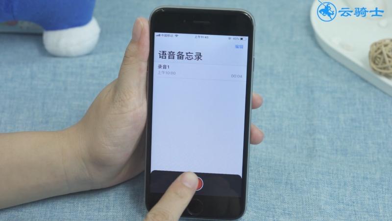 手机录音最长可以录多久