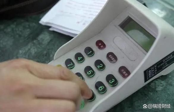 银行卡存钱需要密码吗