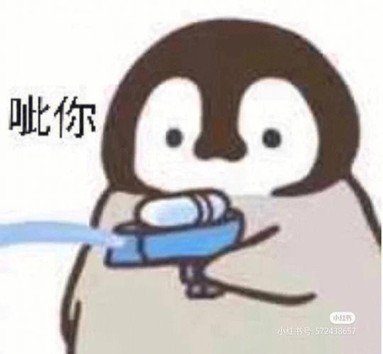 三人闺蜜头像沙雕缩略图