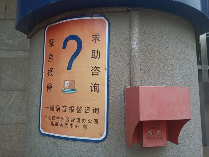 红米手机录音文件找不到