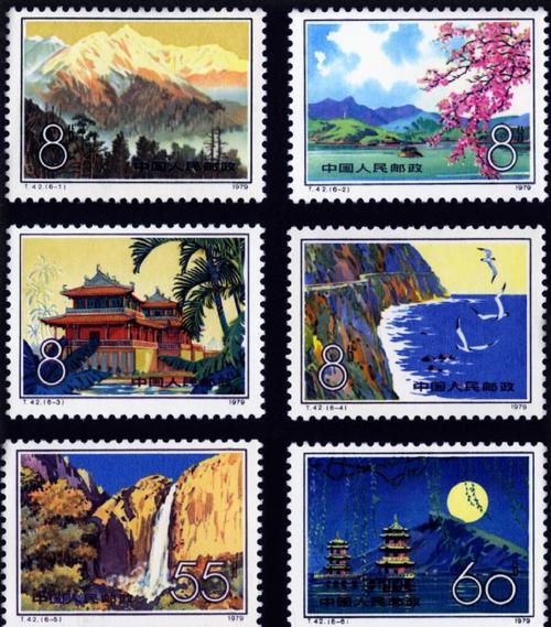 景品和祖国版哪个好
