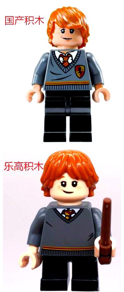 乐高的正版和盗版的区别