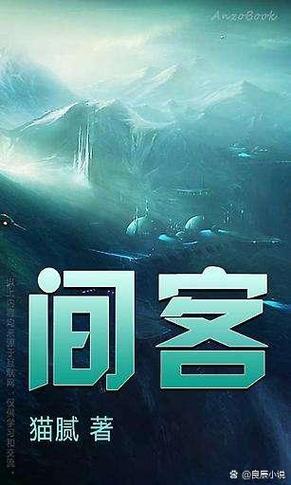 适合书荒时看的小说