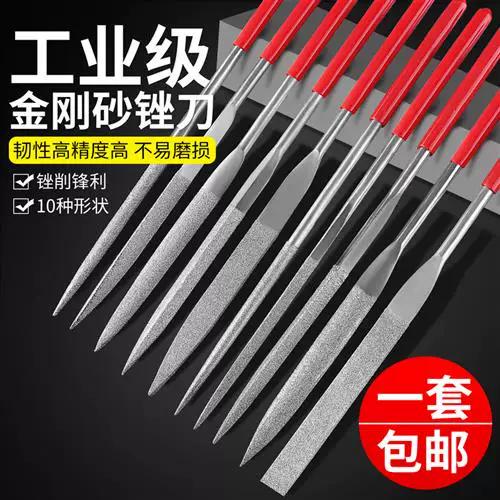 安卓手机三角形圆形正方形调整