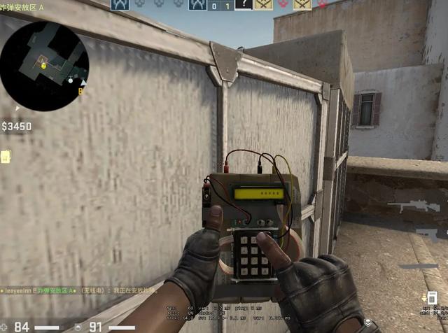 csgo烫手的刀叫什么名字