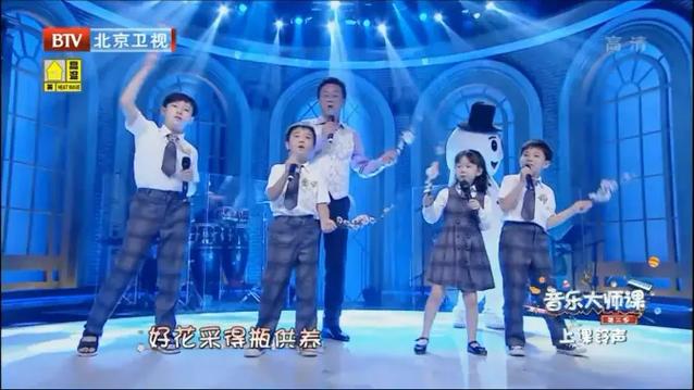 音乐大师课唱的所有歌