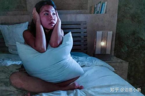女性突然梦魇要警惕