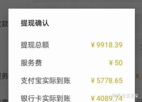 csgo赚的钱可以提现吗