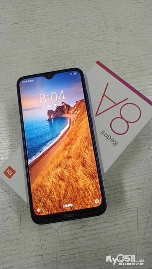 红米8A系统版本