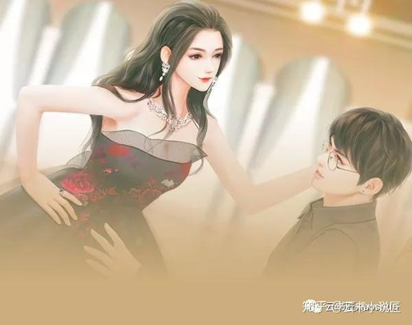 穿书军长被抱错的女儿的小说