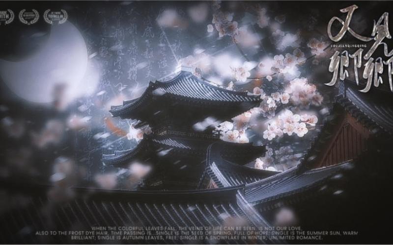 橙光封面教学