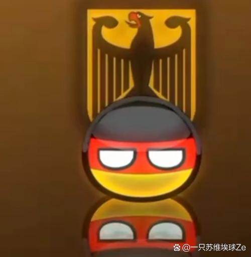 波兰球德意志方片