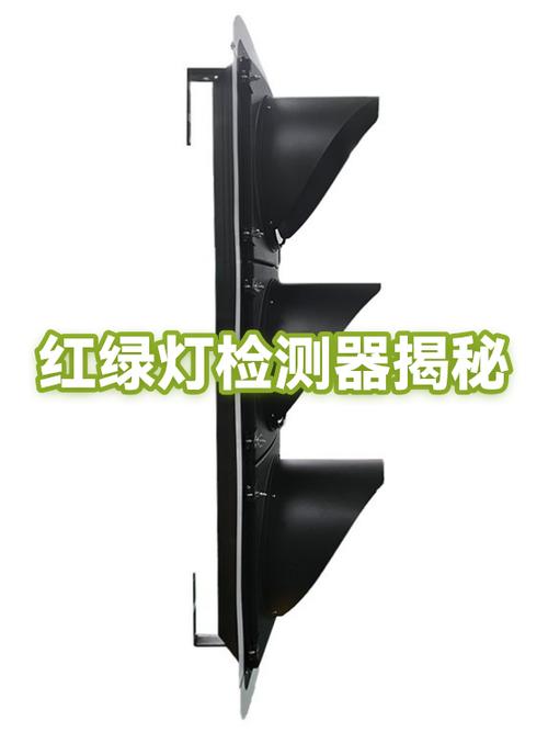 开灯时灯一闪就灭了缩略图