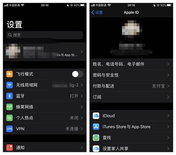 itunes账户取消订阅