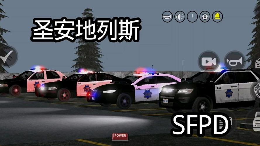 GTA:SA警察模组