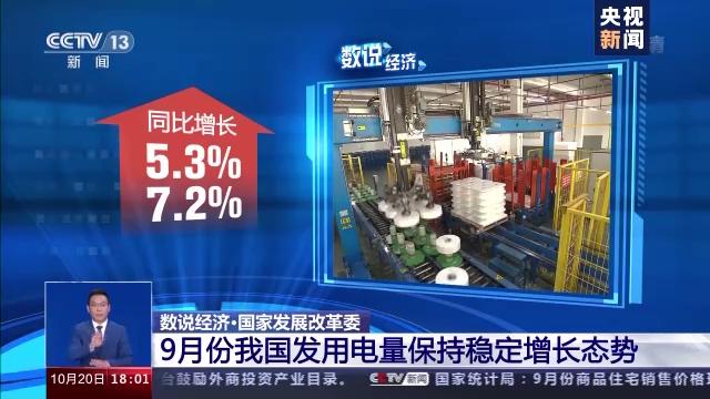 打开软件就闪退缩略图