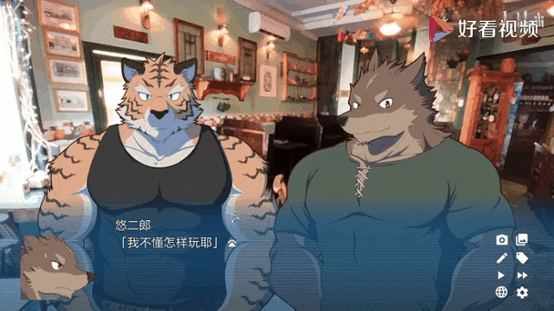 秘密的黑礁人物图标