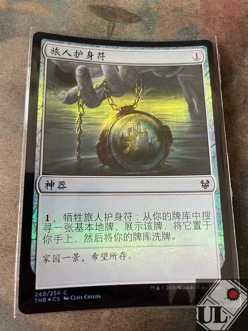 过神盾辅助挂